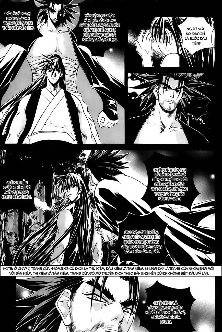 The Sword Of Emperor Chapter 19 - Trang 2