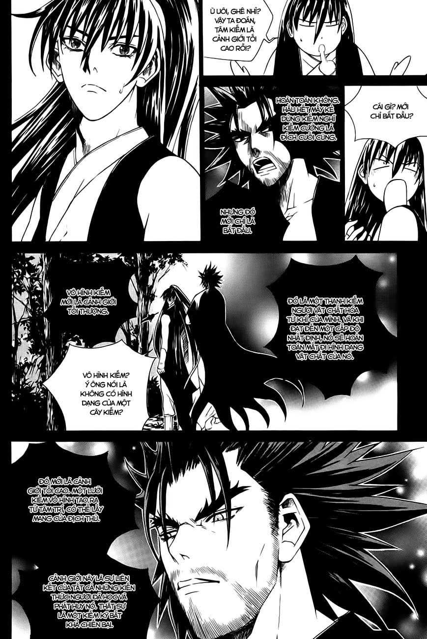 The Sword Of Emperor Chapter 19 - Trang 2