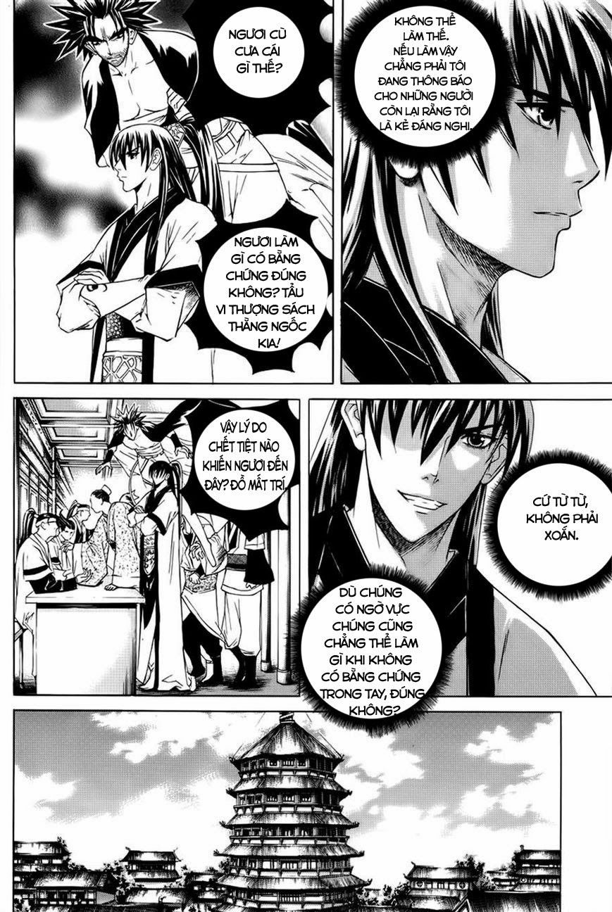 The Sword Of Emperor Chapter 18.2 - Trang 2