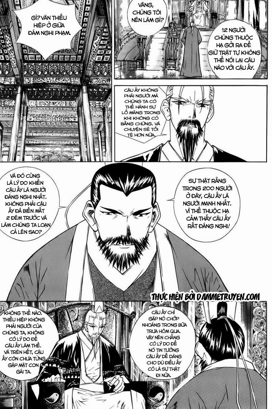 The Sword Of Emperor Chapter 18.2 - Trang 2