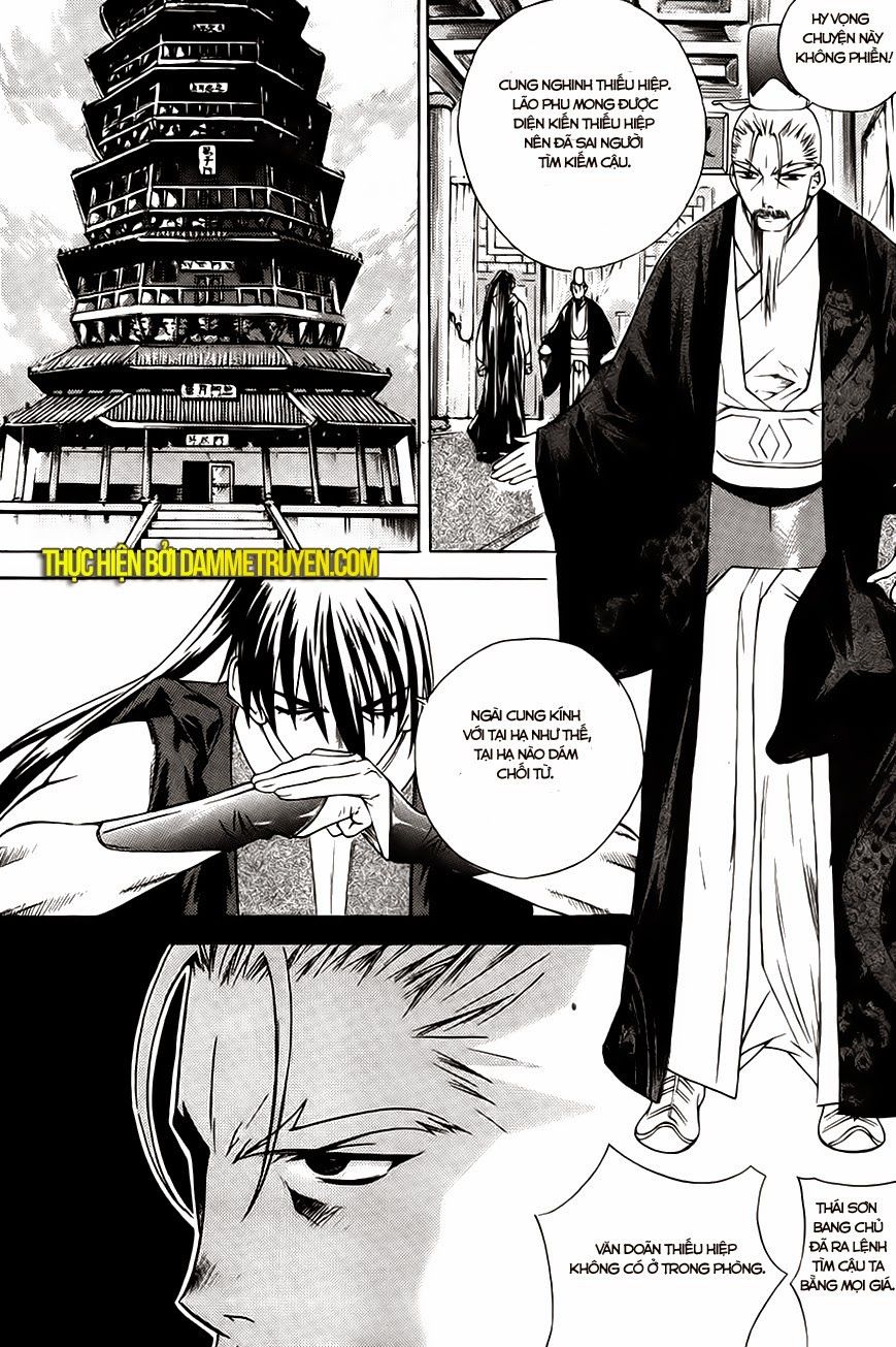 The Sword Of Emperor Chapter 17 - Trang 2