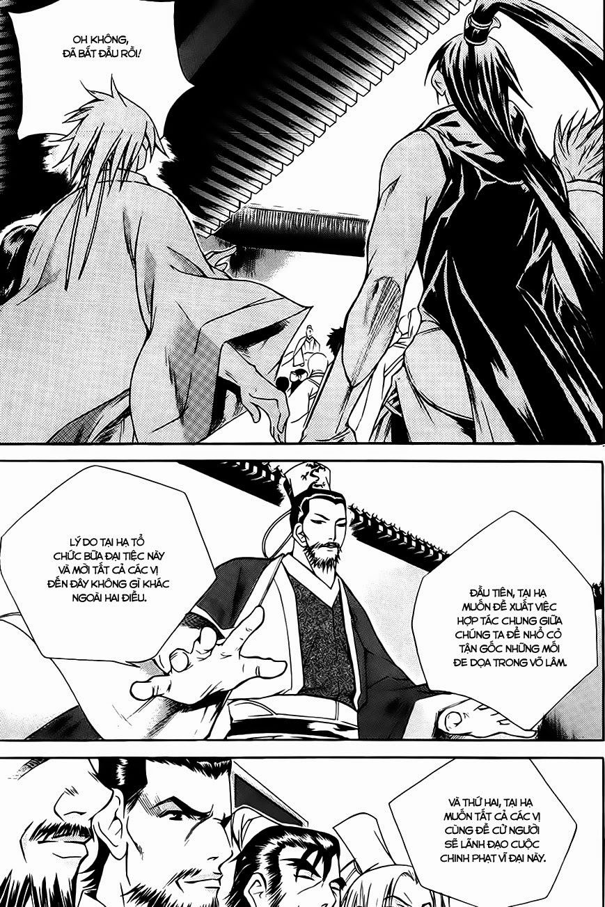 The Sword Of Emperor Chapter 16 - Trang 2