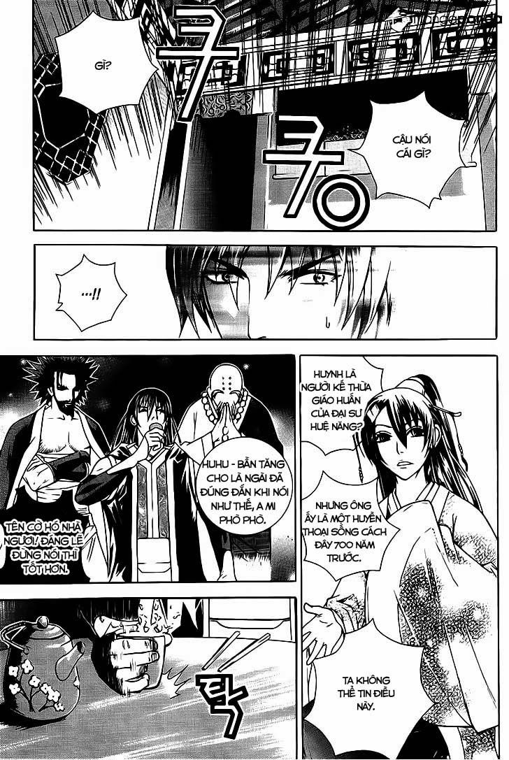 The Sword Of Emperor Chapter 13 - Trang 2