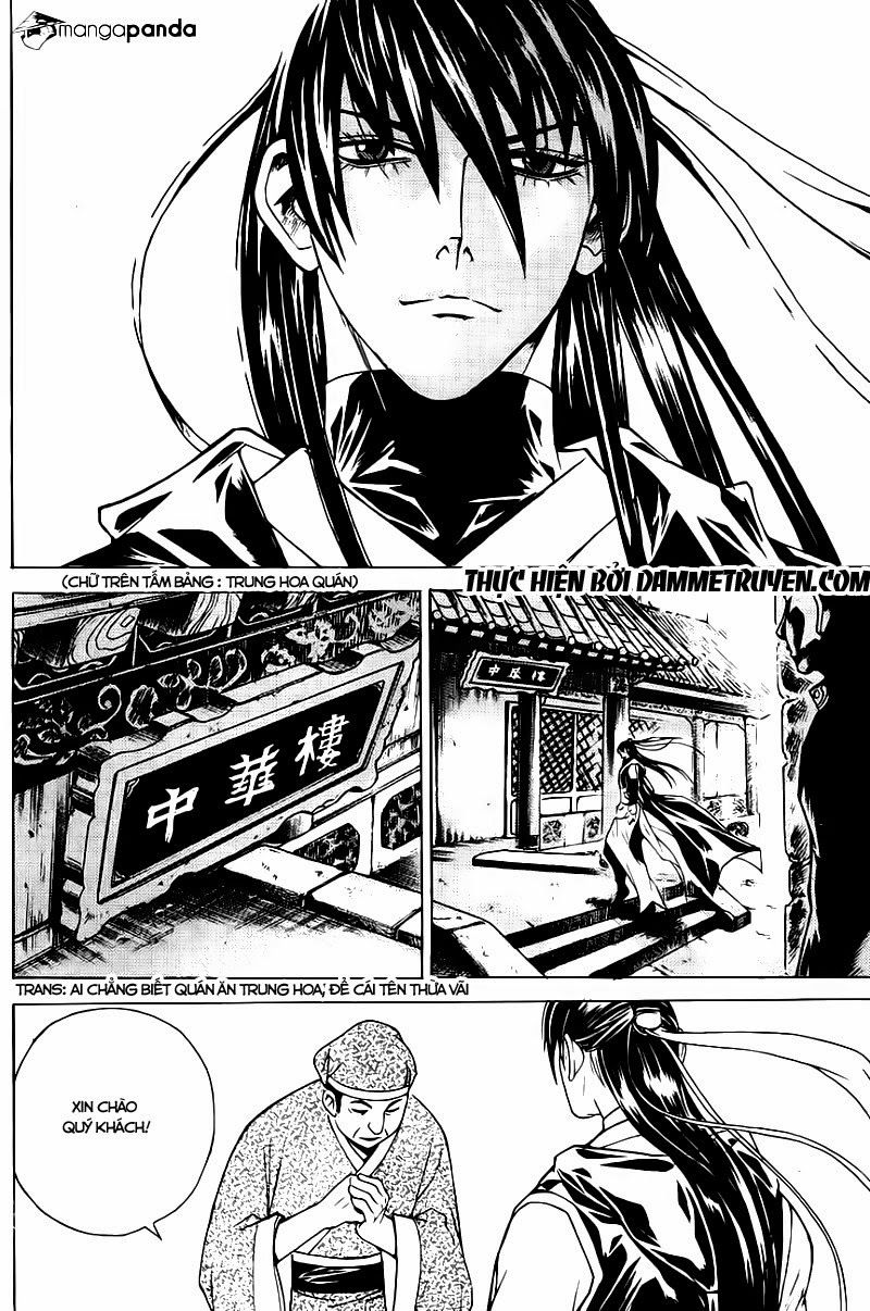 The Sword Of Emperor Chapter 11 - Trang 2