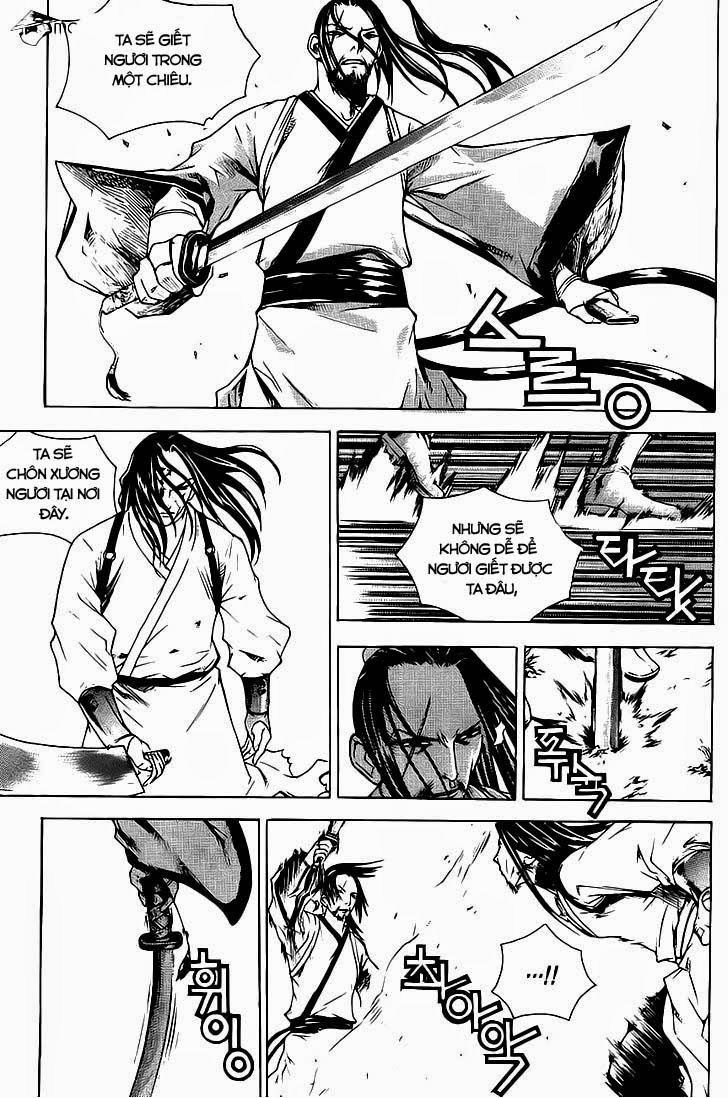 The Sword Of Emperor Chapter 8 - Trang 2