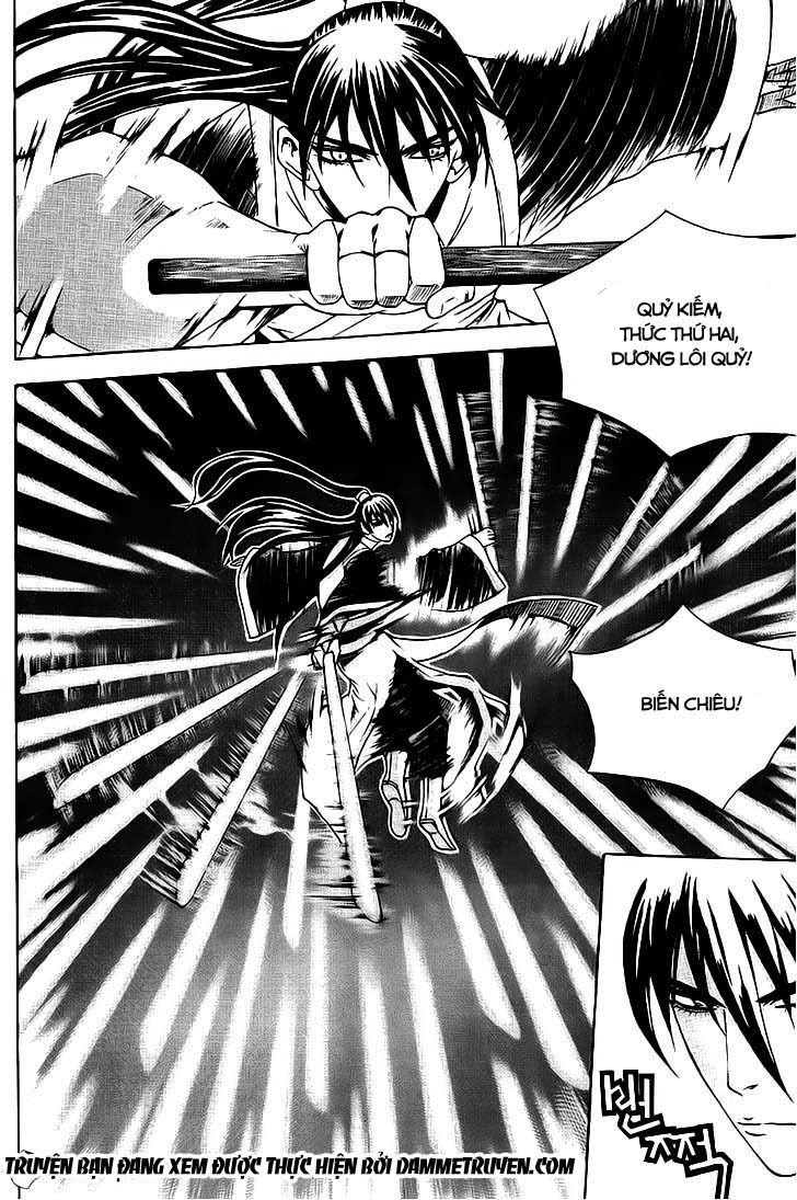 The Sword Of Emperor Chapter 7.2 - Trang 2