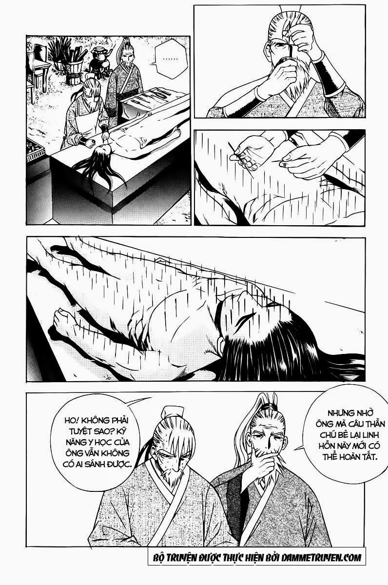 The Sword Of Emperor Chapter 2 - Trang 2