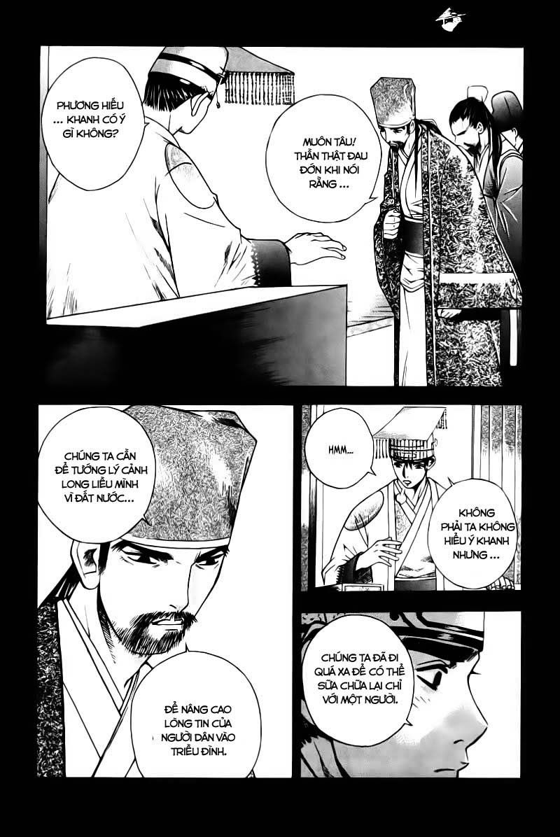 The Sword Of Emperor Chapter 1.1 - Trang 2