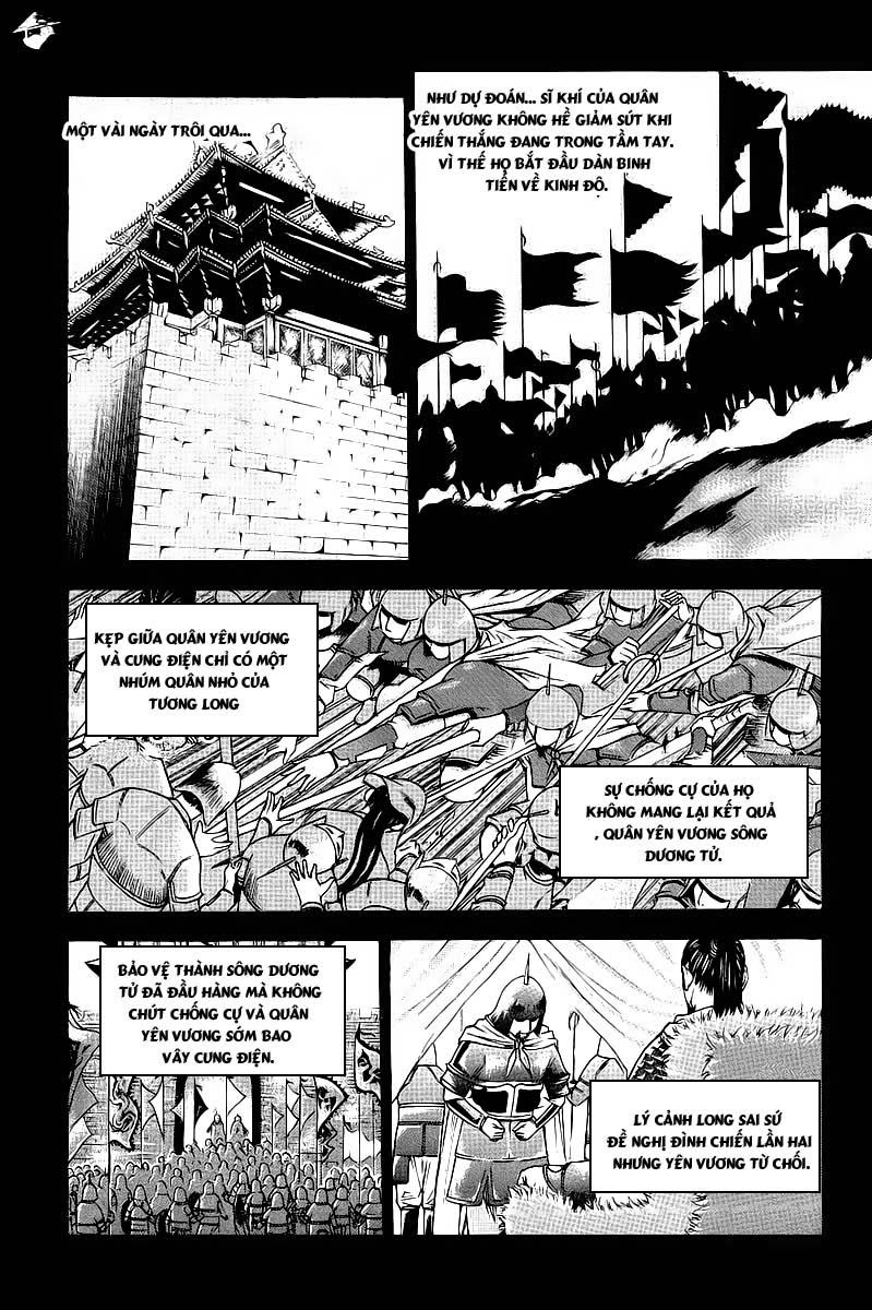 The Sword Of Emperor Chapter 1.1 - Trang 2