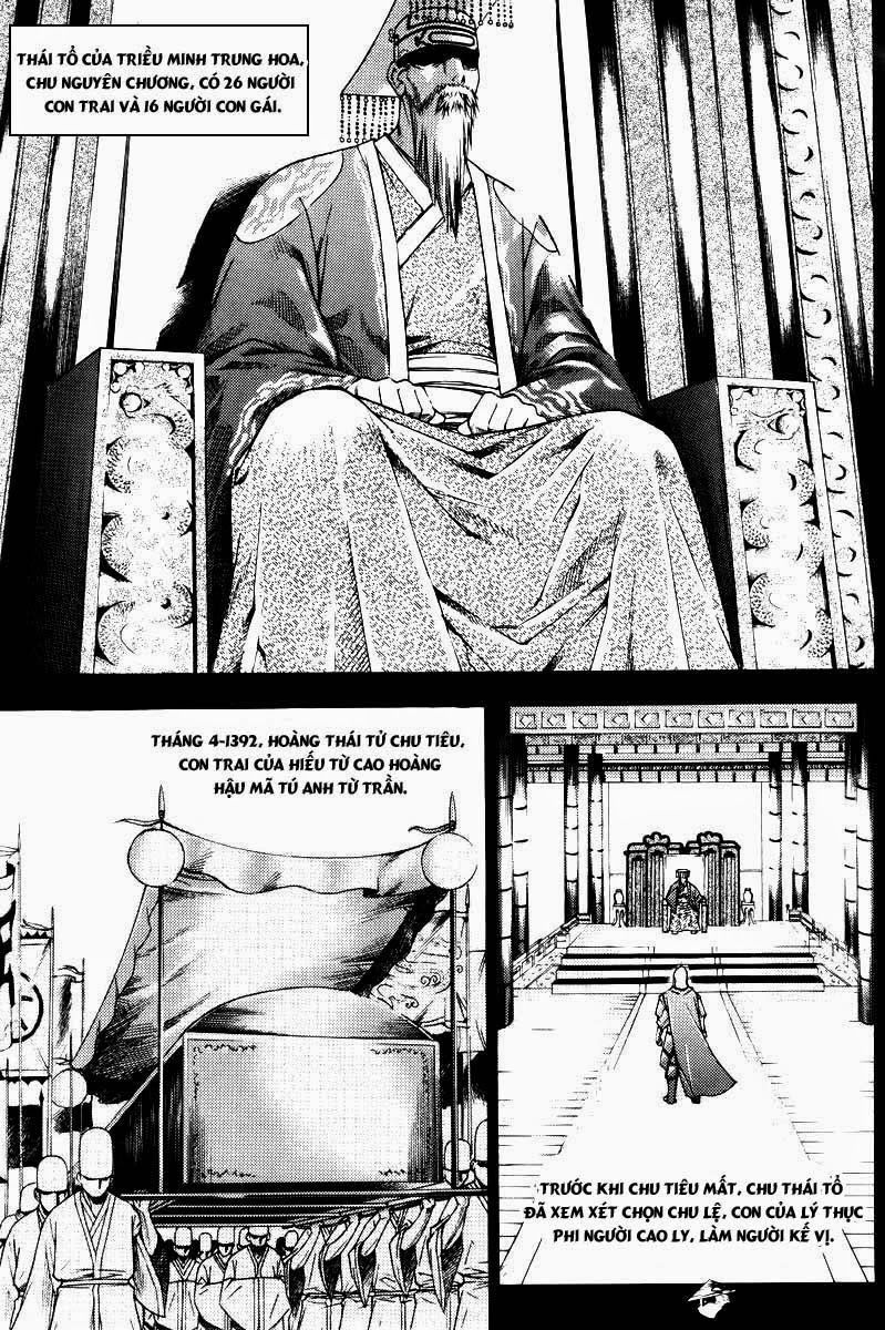 The Sword Of Emperor Chapter 1.1 - Trang 2