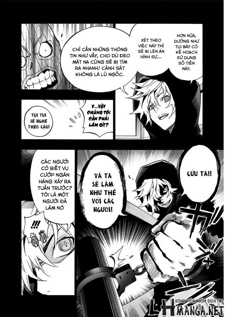 Ana No Mujina Chapter 7.3 - Trang 2