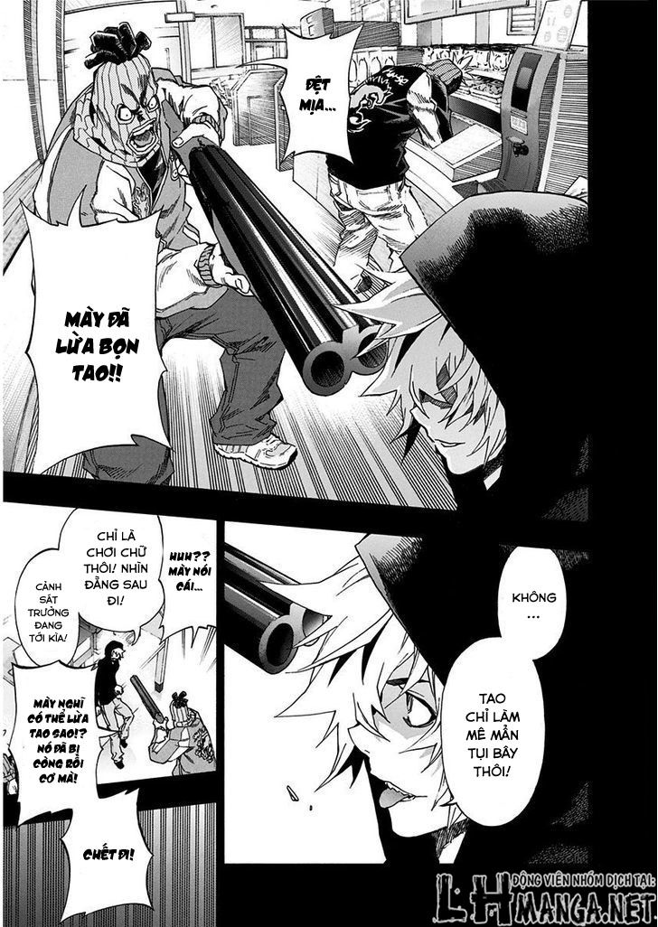 Ana No Mujina Chapter 7.3 - Trang 2