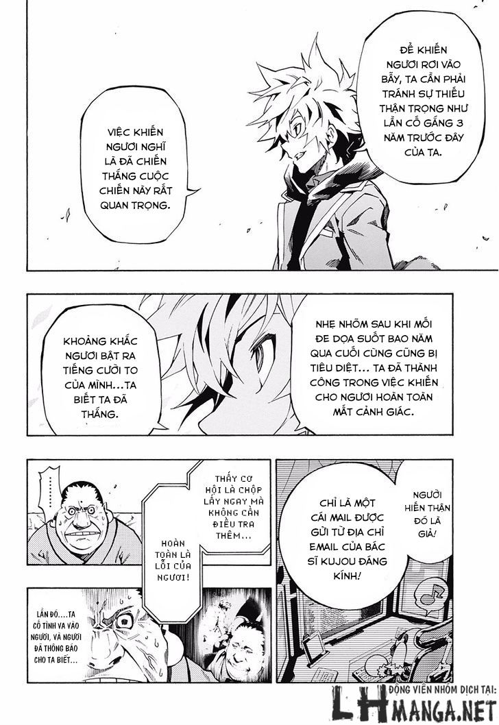 Ana No Mujina Chapter 7.2 - Trang 2