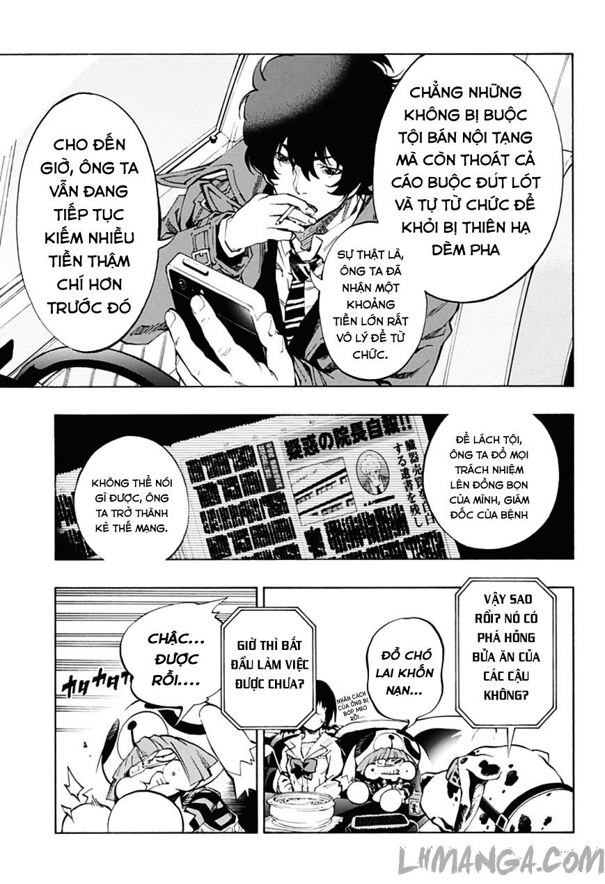 Ana No Mujina Chapter 5.1 - Trang 2