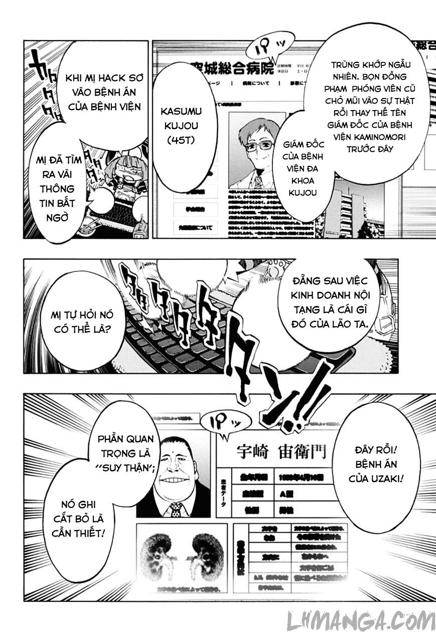 Ana No Mujina Chapter 5.1 - Trang 2