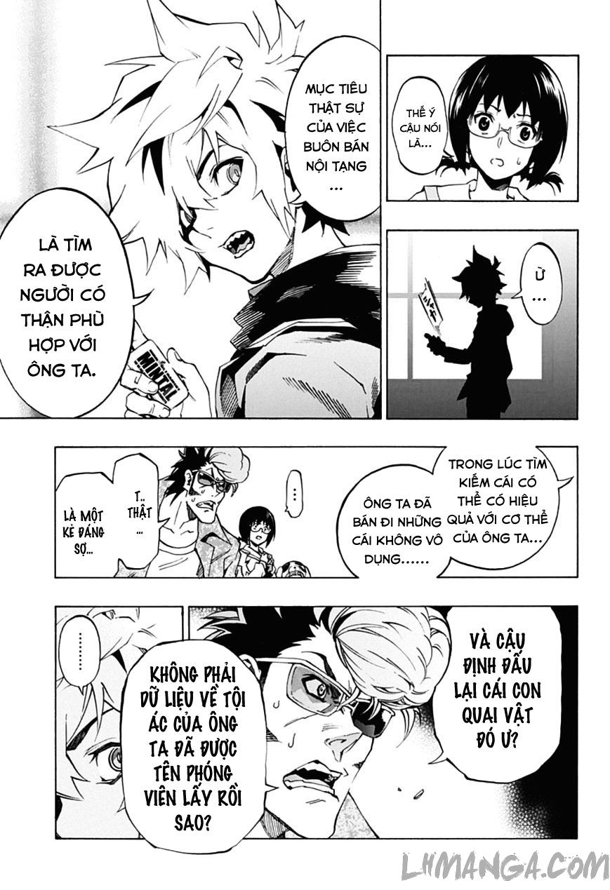 Ana No Mujina Chapter 5.1 - Trang 2