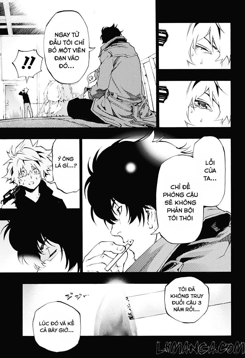 Ana No Mujina Chapter 4.9 - Trang 2