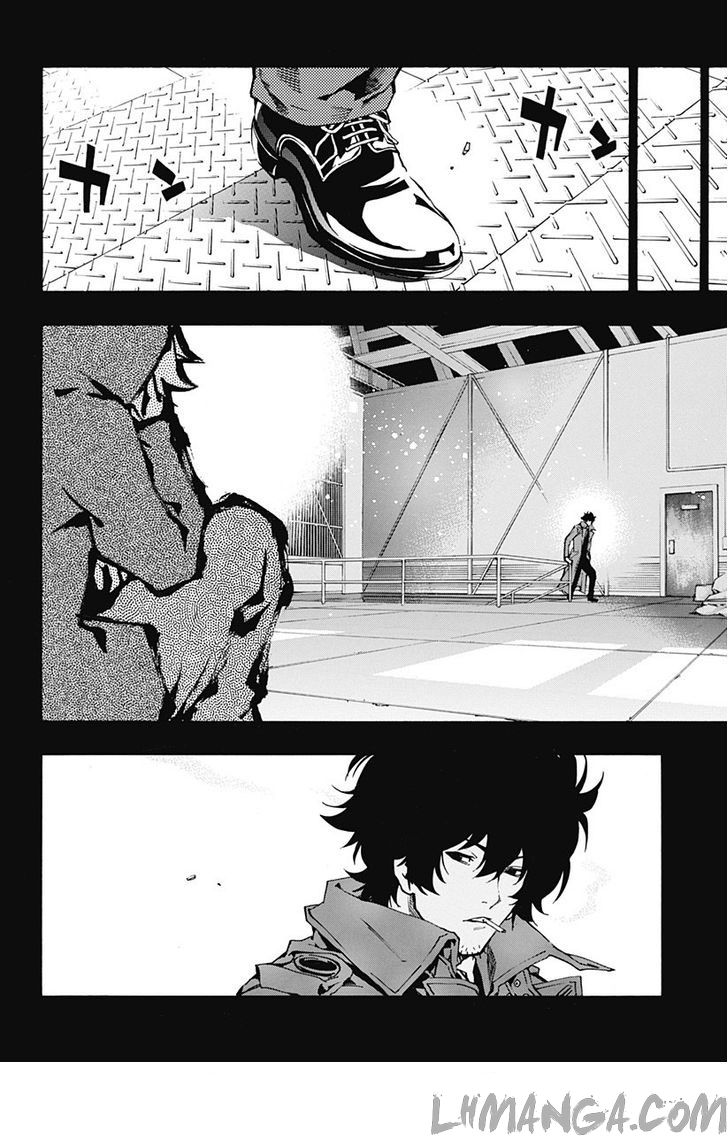 Ana No Mujina Chapter 4.8 - Trang 2