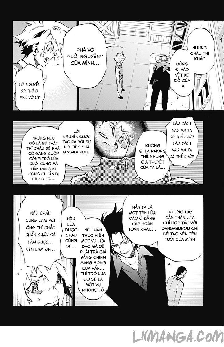 Ana No Mujina Chapter 4.8 - Trang 2