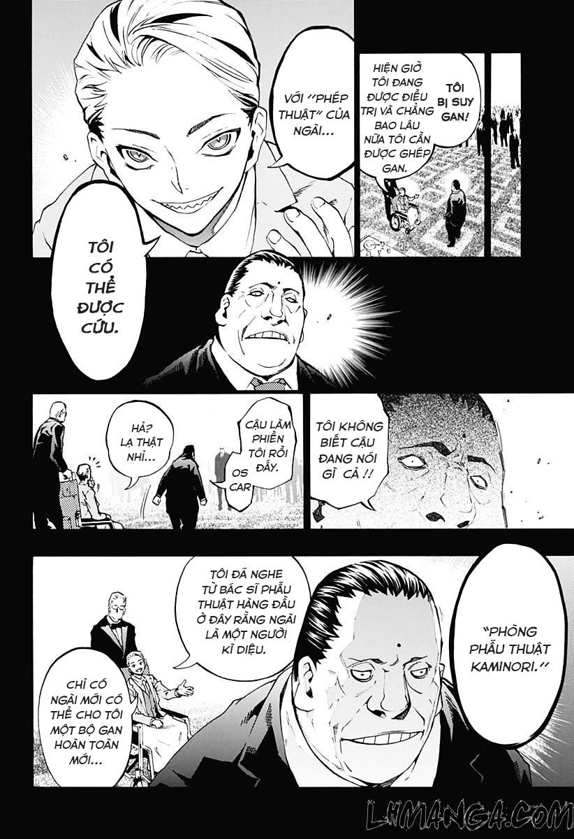 Ana No Mujina Chapter 4.7 - Trang 2