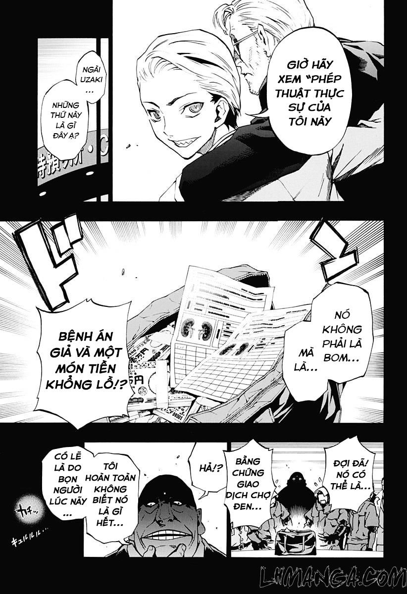 Ana No Mujina Chapter 4.7 - Trang 2