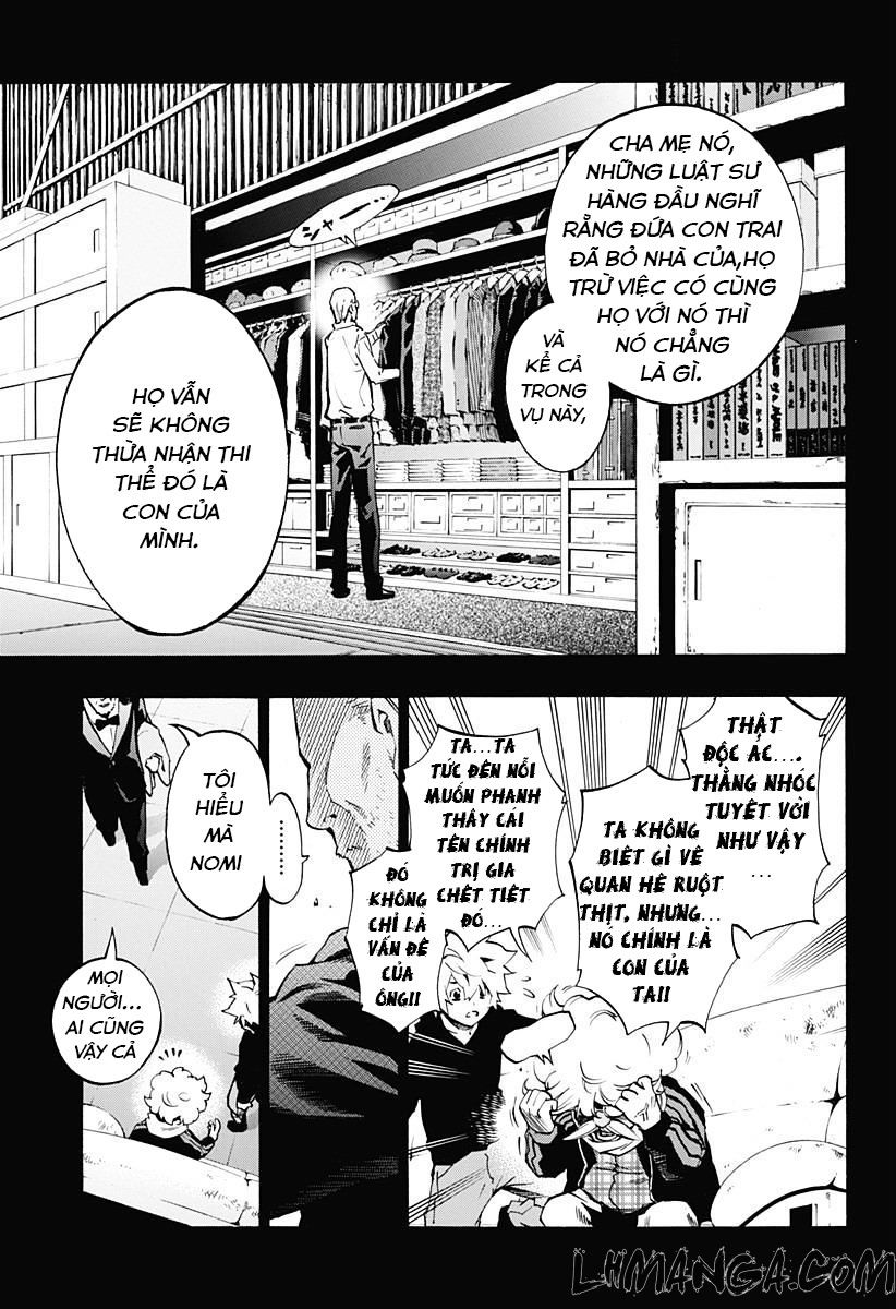 Ana No Mujina Chapter 4.7 - Trang 2