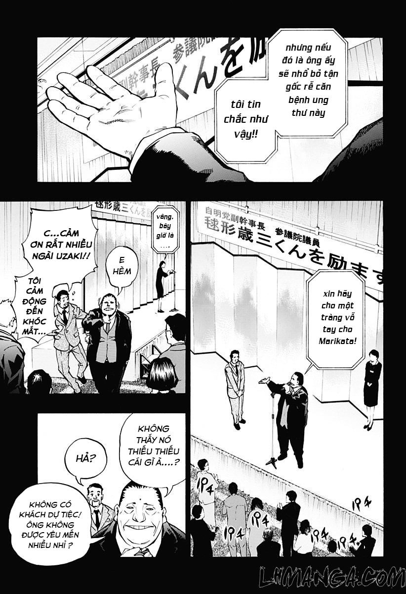 Ana No Mujina Chapter 4.7 - Trang 2