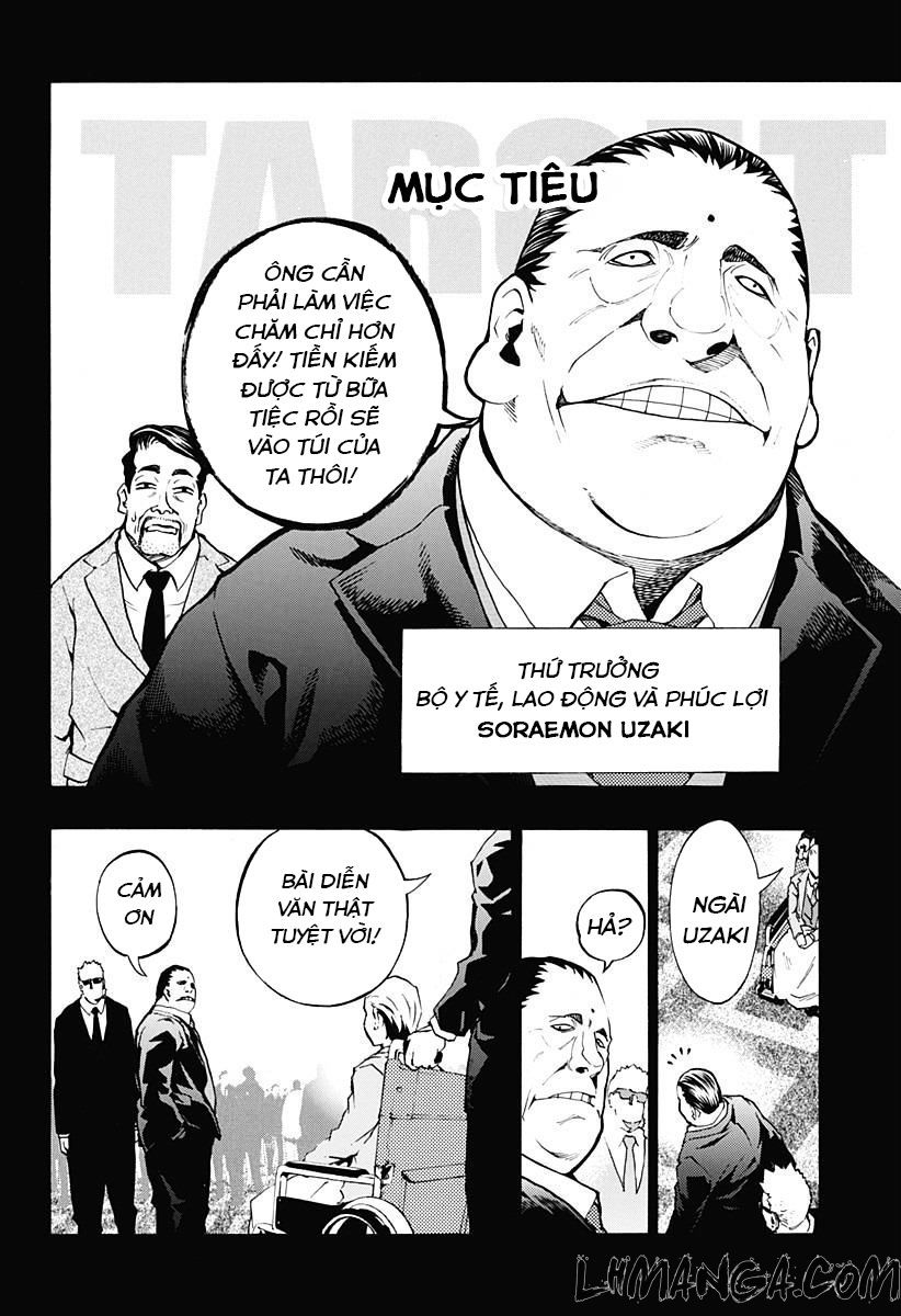 Ana No Mujina Chapter 4.7 - Trang 2