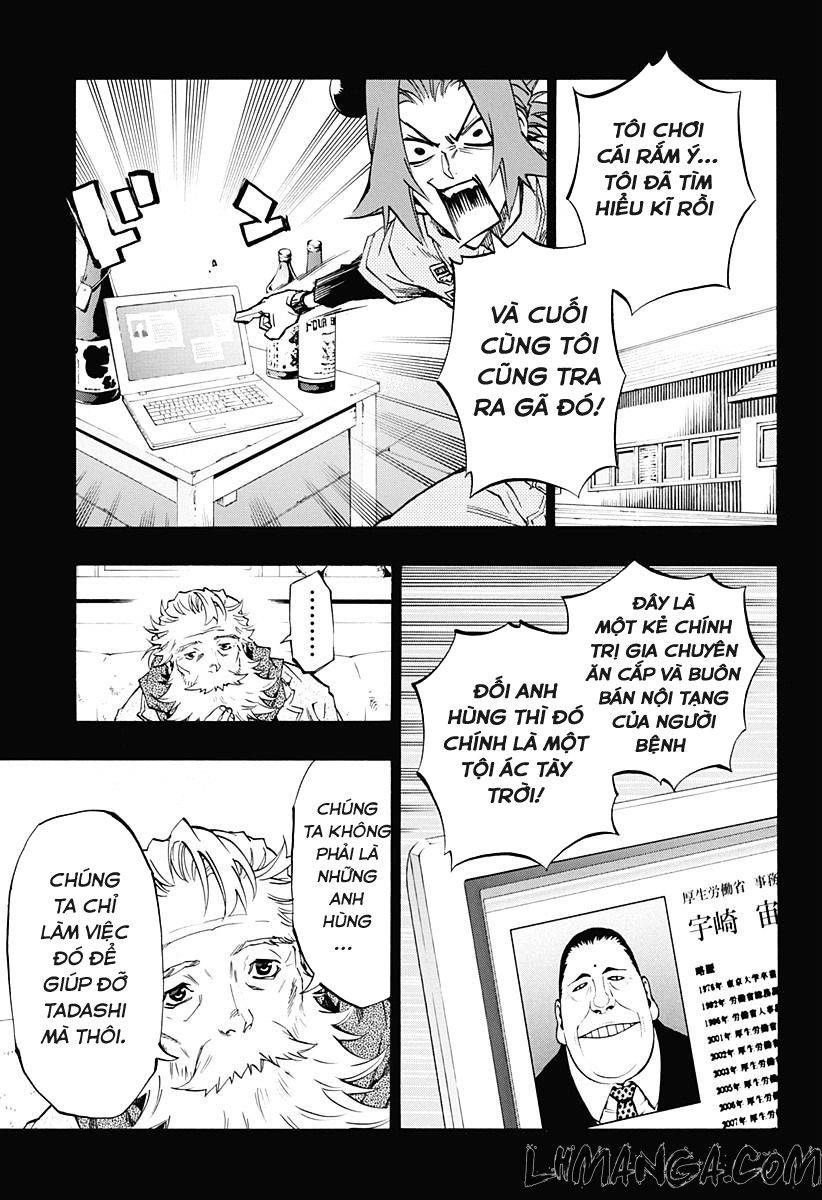 Ana No Mujina Chapter 4.6 - Trang 2