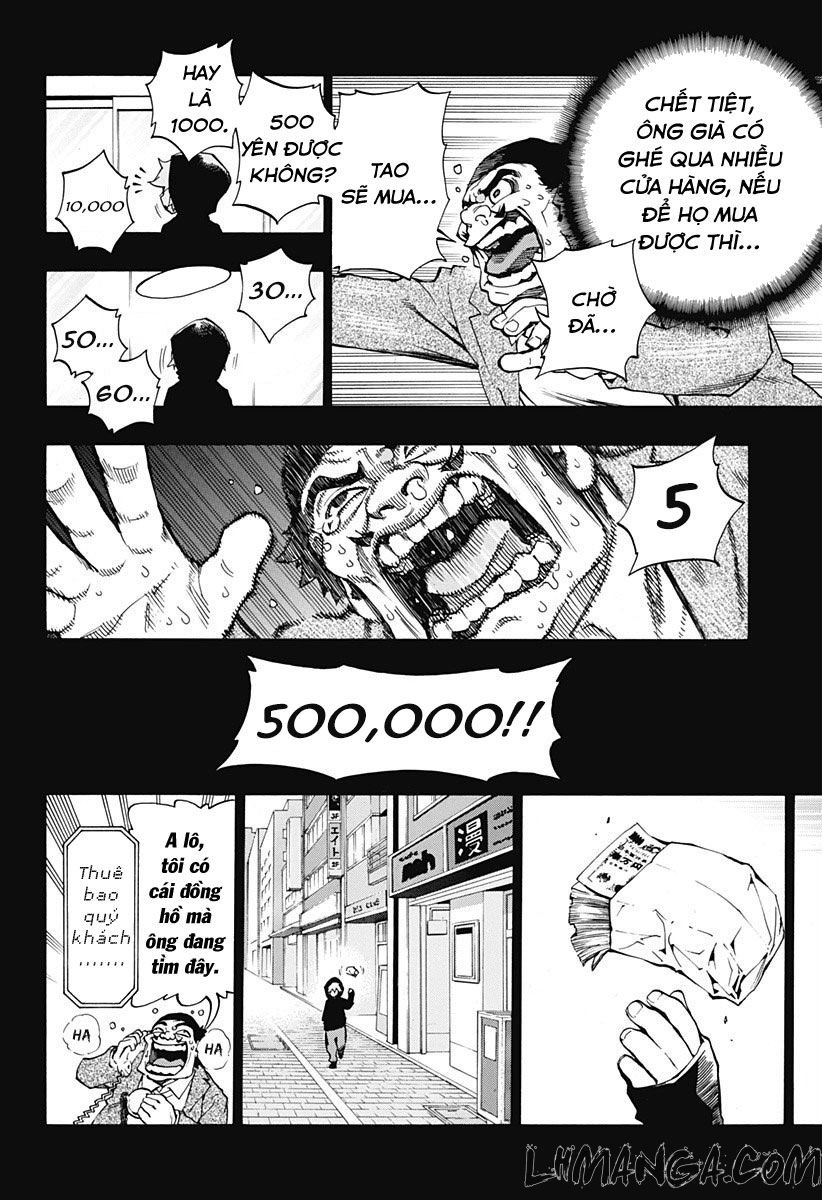 Ana No Mujina Chapter 4.5 - Trang 2