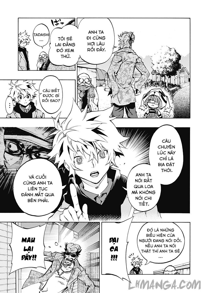 Ana No Mujina Chapter 4.1 - Trang 2