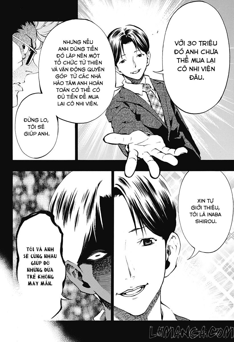 Ana No Mujina Chapter 3.5 - Trang 2