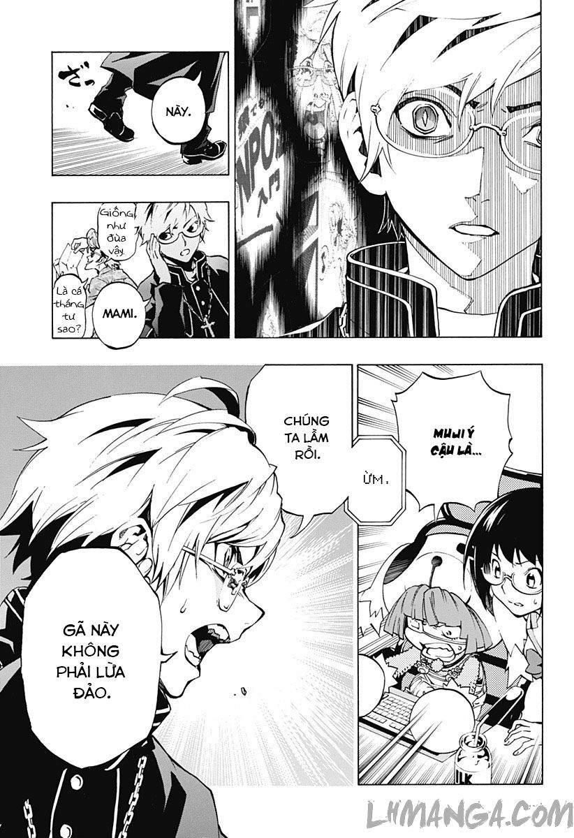 Ana No Mujina Chapter 3.3 - Trang 2