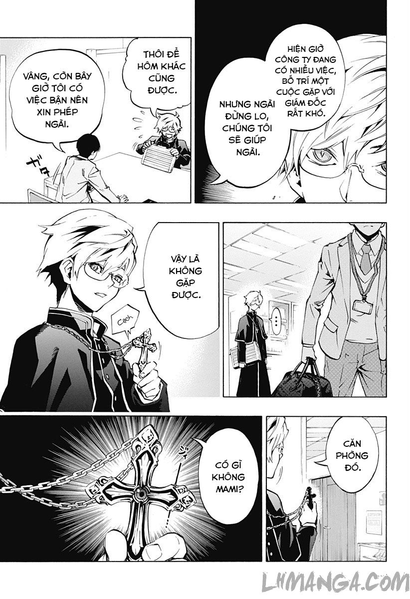 Ana No Mujina Chapter 3.2 - Trang 2