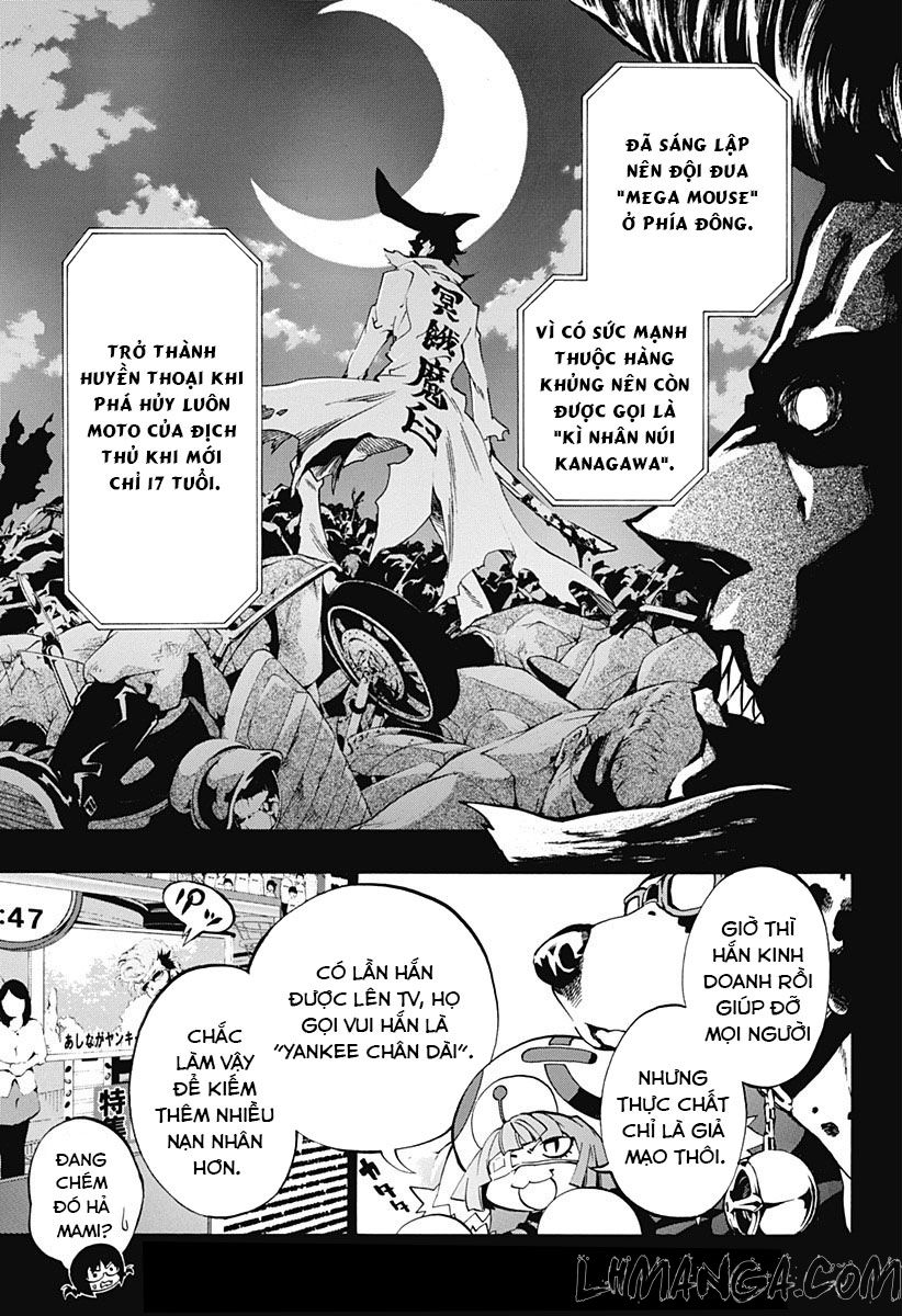 Ana No Mujina Chapter 3.2 - Trang 2