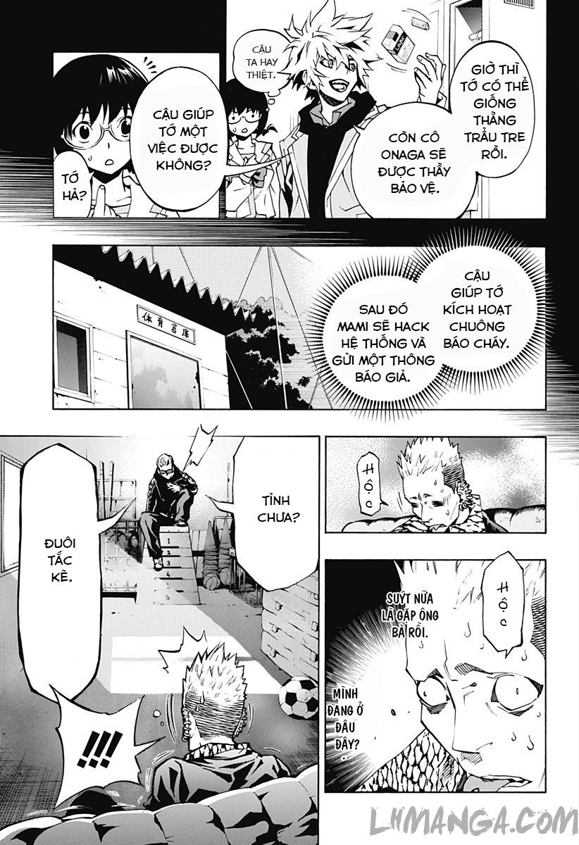 Ana No Mujina Chapter 2.2 - Trang 2