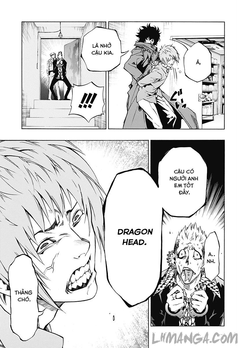 Ana No Mujina Chapter 2.2 - Trang 2