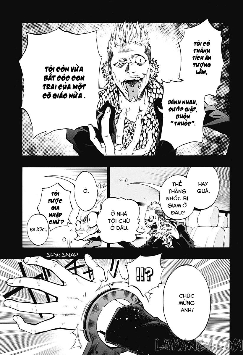 Ana No Mujina Chapter 2.2 - Trang 2