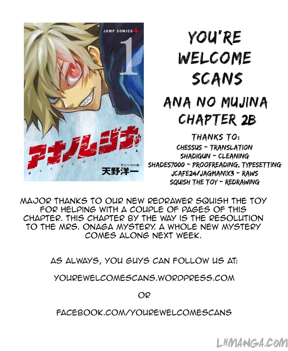 Ana No Mujina Chapter 2.2 - Trang 2