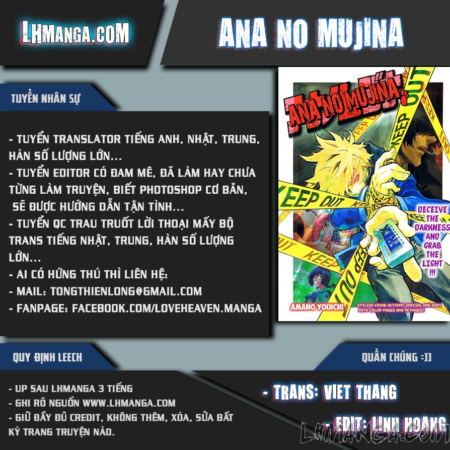 Ana No Mujina Chapter 1.3 - Trang 2