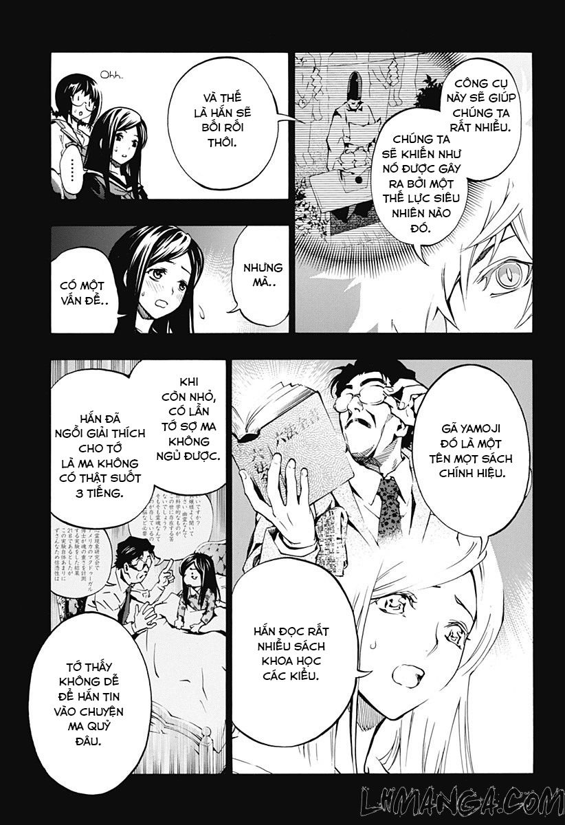 Ana No Mujina Chapter 1.2 - Trang 2