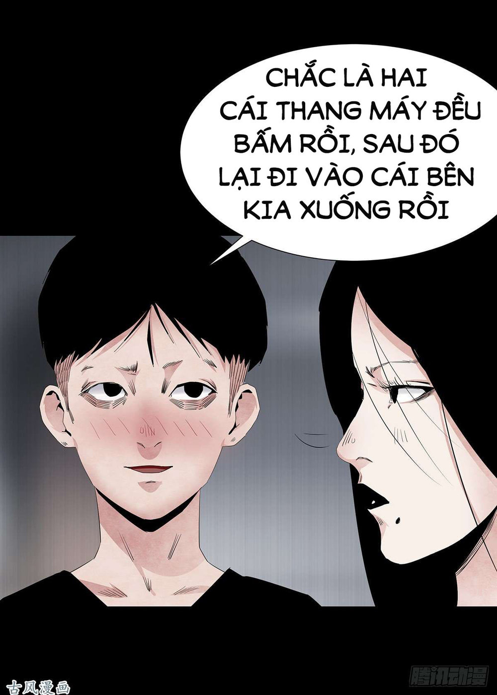 Ẩn Số Về Tứ Gia Chapter 4 - Trang 2