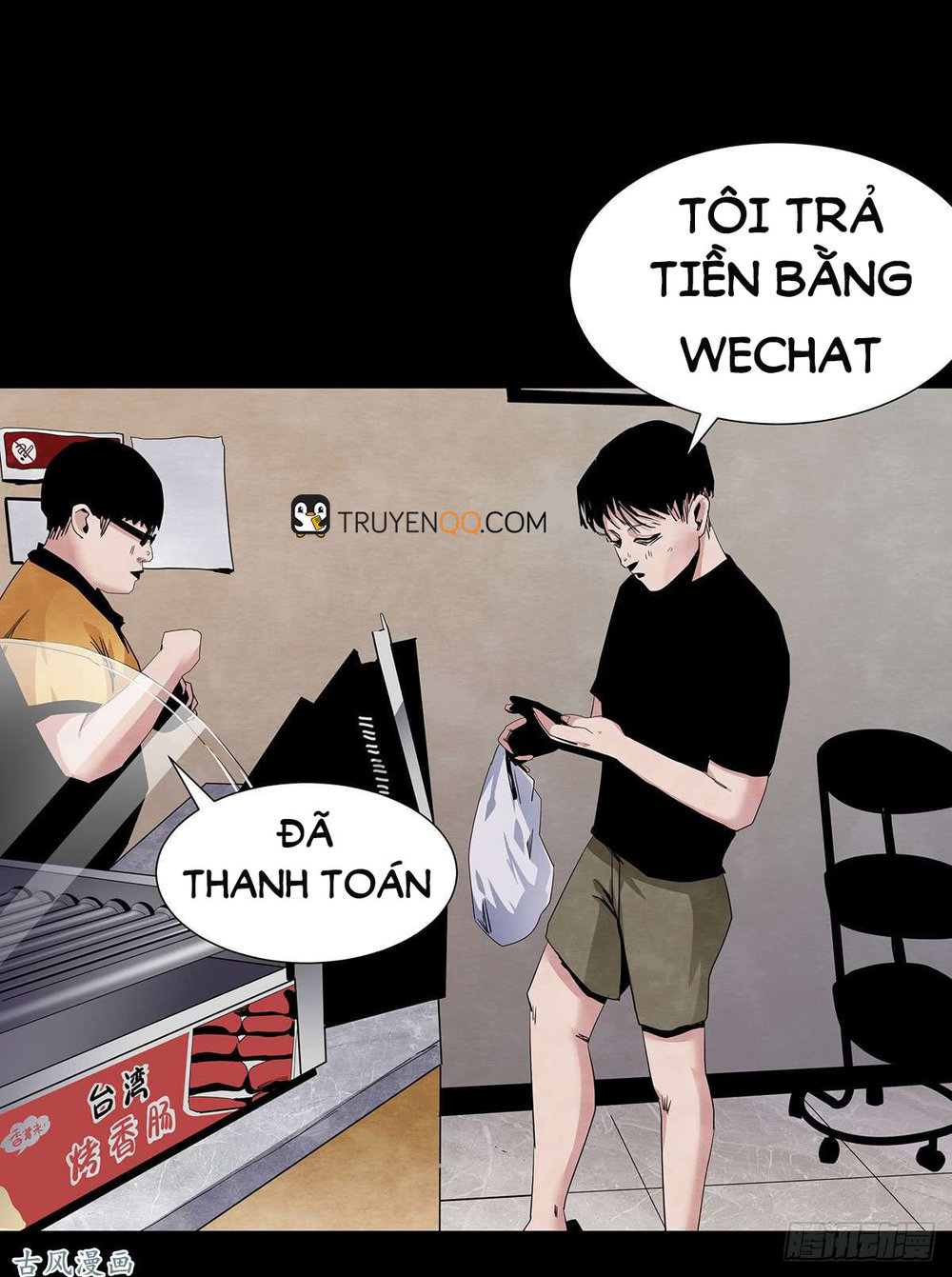 Ẩn Số Về Tứ Gia Chapter 4 - Trang 2