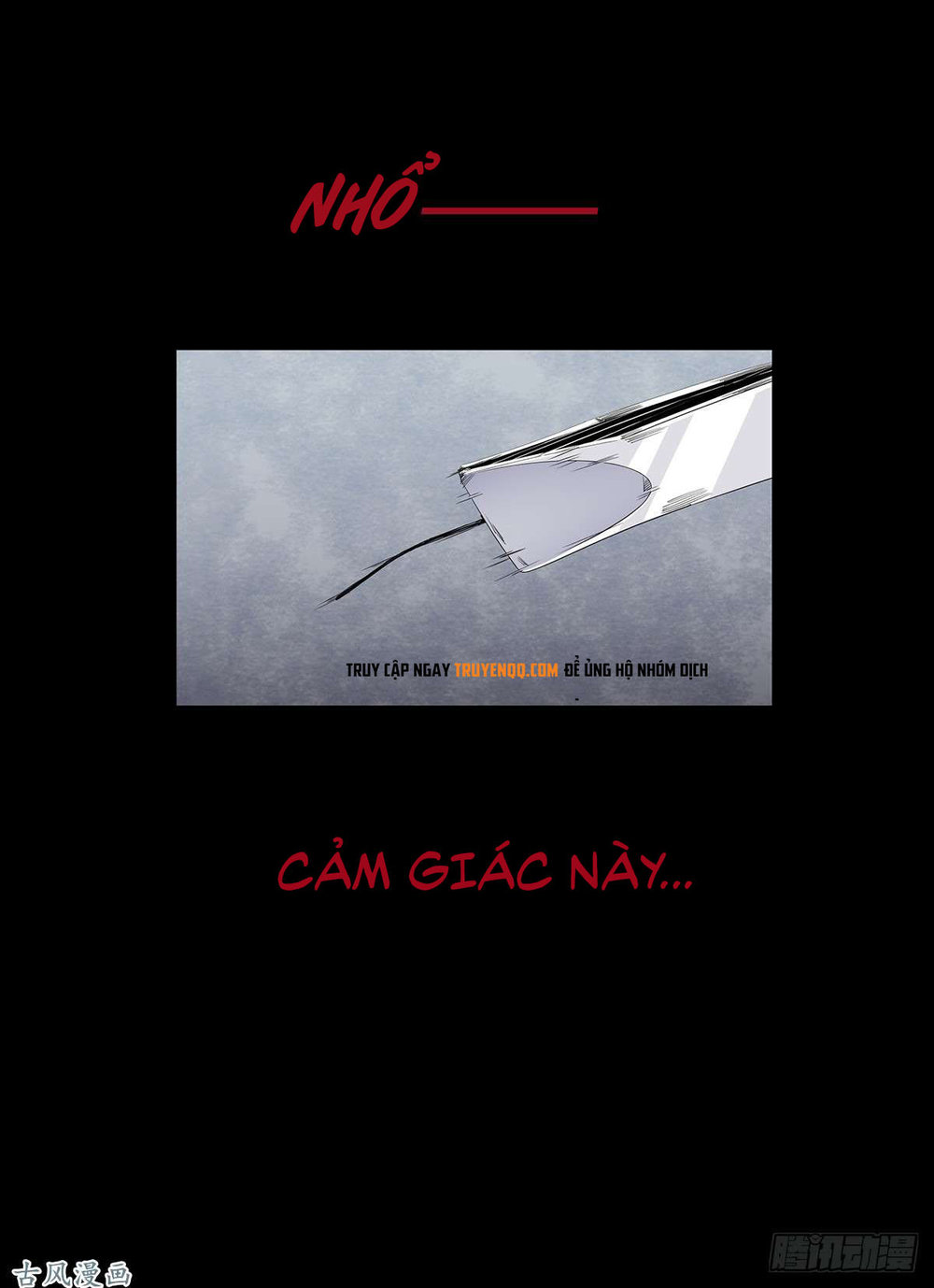 Ẩn Số Về Tứ Gia Chapter 3 - Trang 2