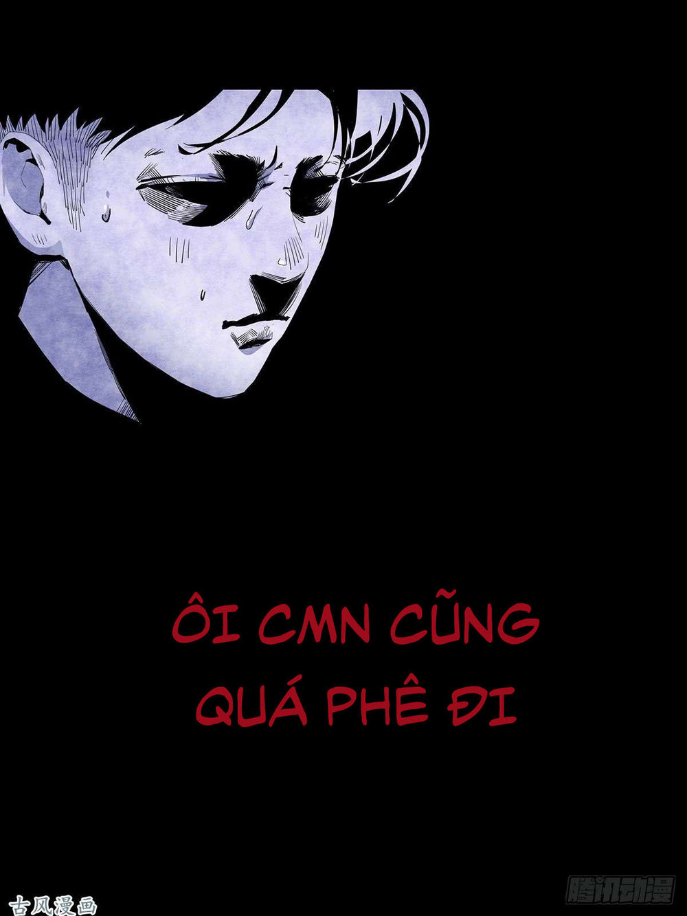 Ẩn Số Về Tứ Gia Chapter 3 - Trang 2