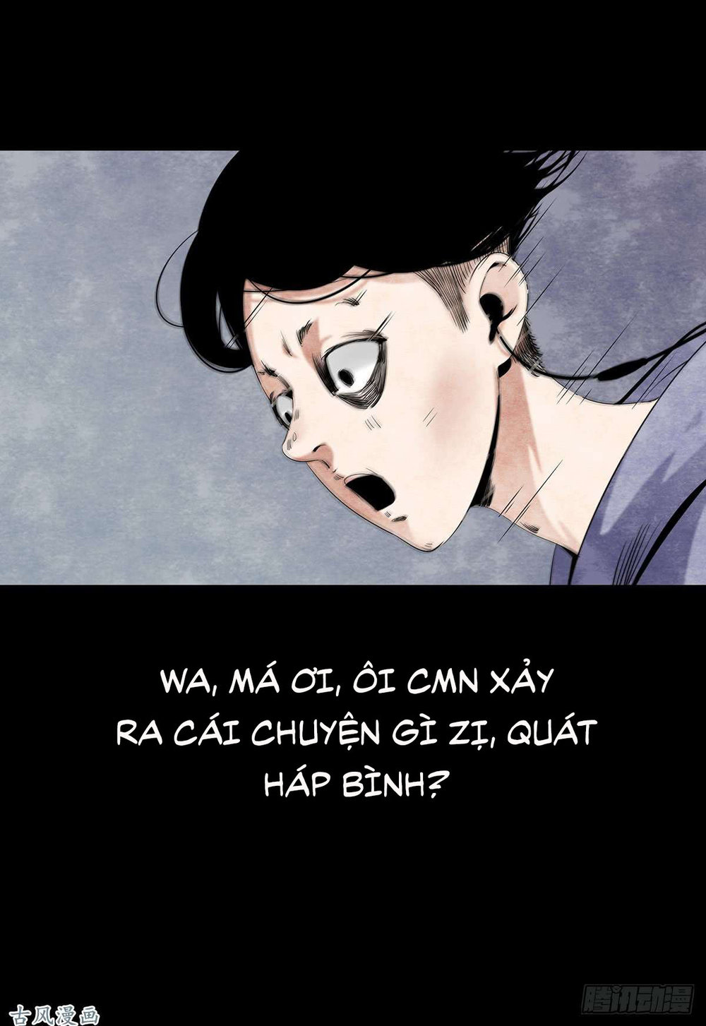 Ẩn Số Về Tứ Gia Chapter 2 - Trang 2