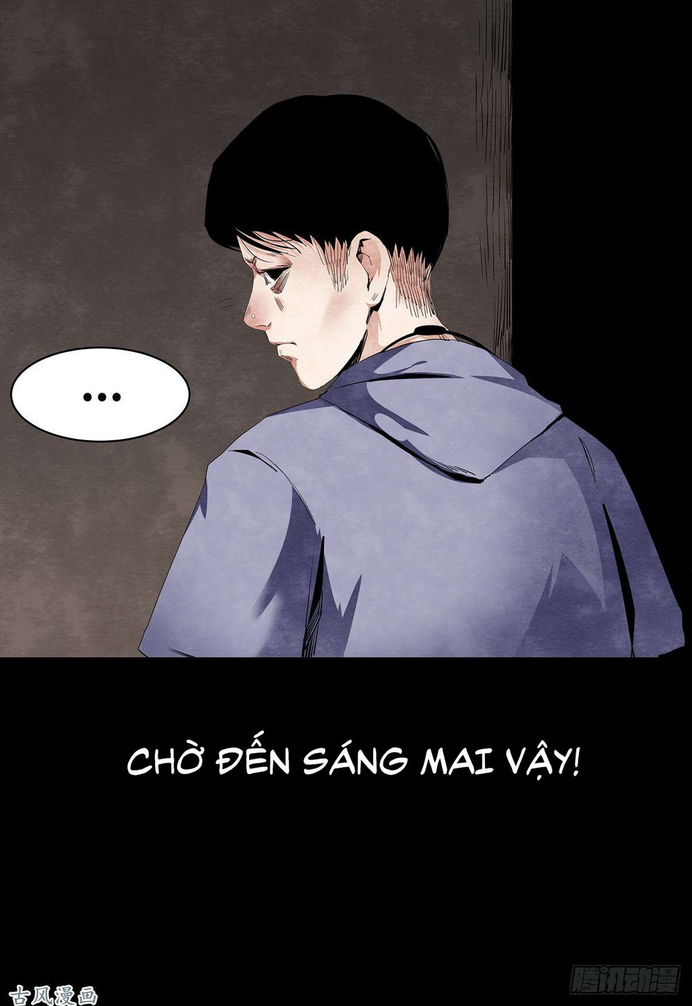 Ẩn Số Về Tứ Gia Chapter 2 - Trang 2