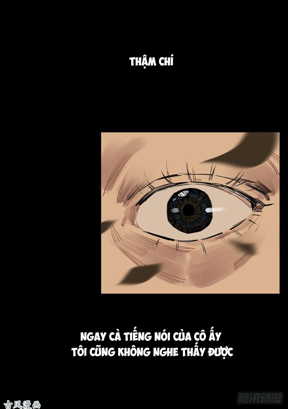 Ẩn Số Về Tứ Gia Chapter 1 - Trang 2