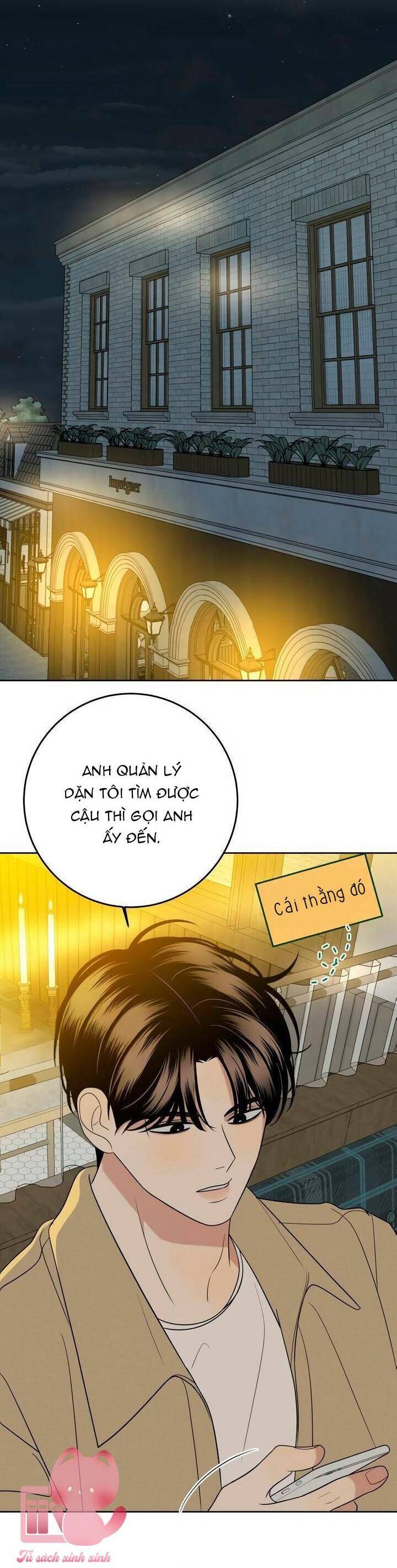 Kỷ Niệm Tuổi 19 Tồi Tệ Chapter 12 - Trang 2