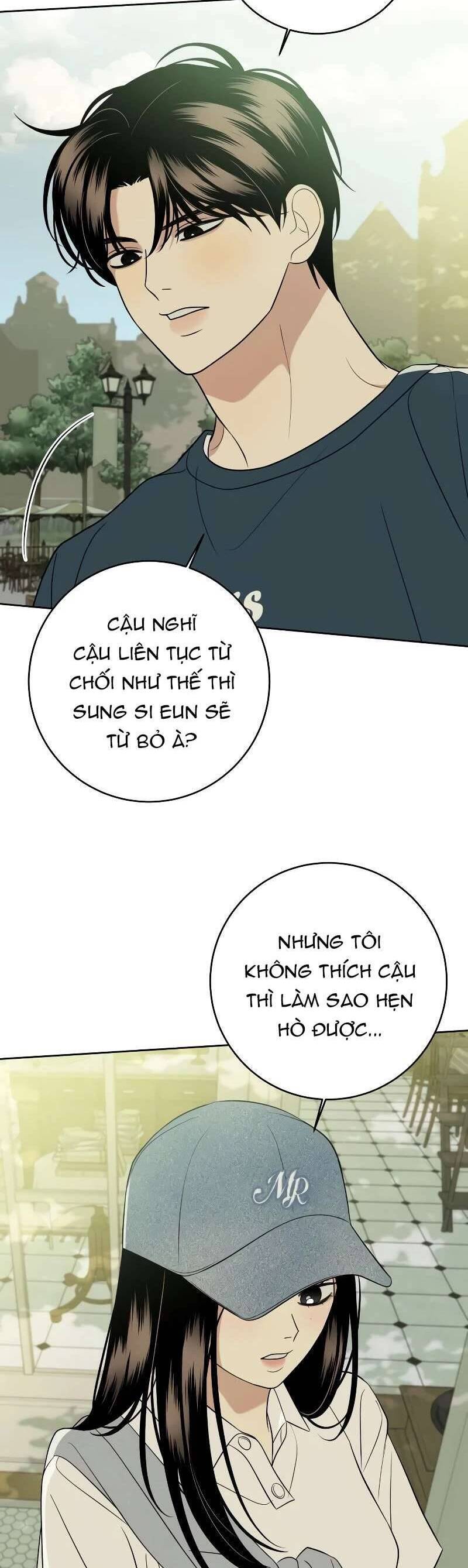 Kỷ Niệm Tuổi 19 Tồi Tệ Chapter 11 - Trang 2